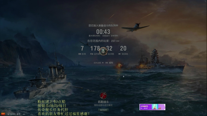 【2021-03-07 23点场】兔子贼贼叉Lzzzx：【国服】不准时又早退的zzx