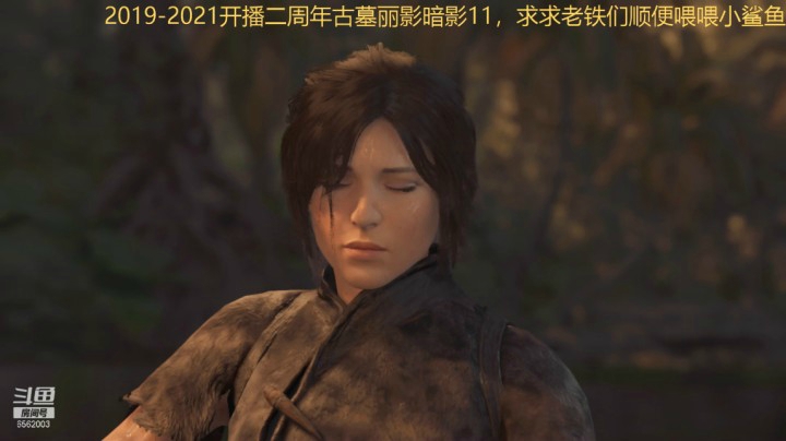 乾坤70传说的精彩时刻：古墓丽影第三部034