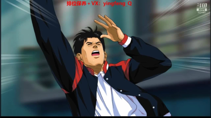 【2021-03-08 20点场】樱枫丶Q：新赛季冲起来~~