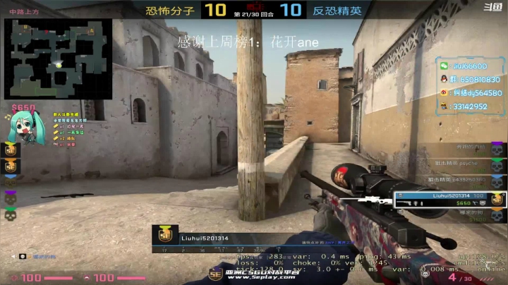 【2021-03-08 21点场】纠结丶丶丶丶丶：办卡一天车位