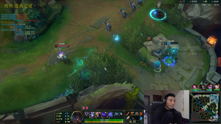 【2021-03-09 03点场】迷离之道丶：迷离劫：铂金局