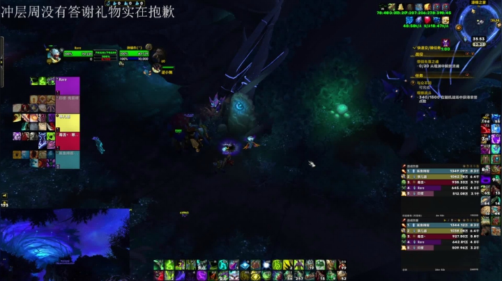 【2021-03-07 21点场】馆长尽力了：强韧崩裂火山冲