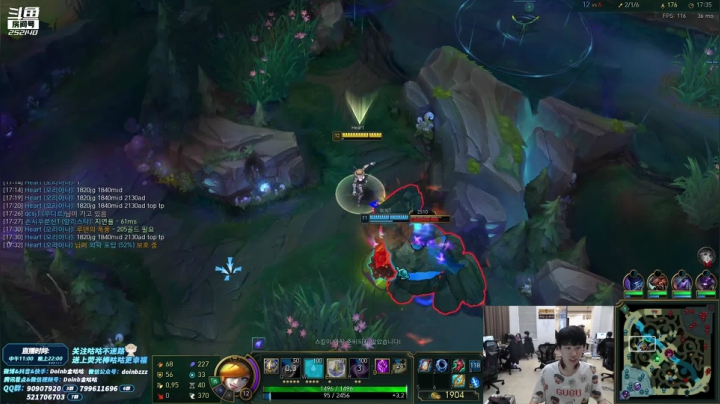 【英雄联盟】金咕咕金咕咕doinb的精彩时刻 20210309 22点场
