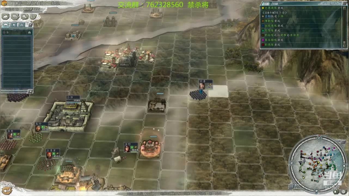 【2021-03-08 21点场】光影静默：血色衣冠双高猪瘟,禁读档，忘事读一哈
