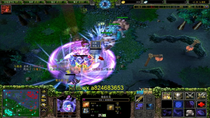 【2021-03-08 22点场】a824683653：赛季九连 晚点0酒币对黑