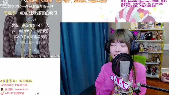 【英雄联盟】不2不叫周淑怡的精彩时刻 20210309 15点场