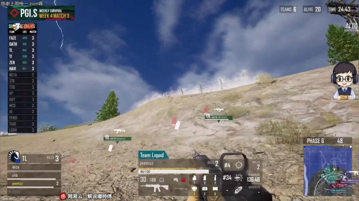 【2021-03-09 19点场】dudu4e嘟师傅：双倍亲密~嘟大善人OBPGIS~冲！