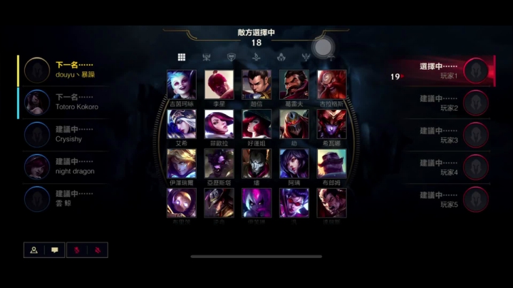 【2021-03-08 14点场】暴躁zzz：暴躁：单排大号王者冲三百分