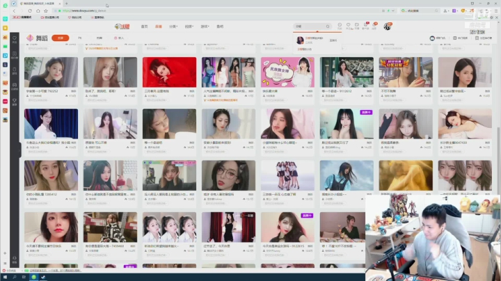 【2021-03-08 23点场】正经人令北：【令北】 十点开会的年轻正经人