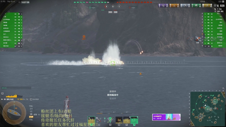 【2021-03-06 15点场】兔子贼贼叉Lzzzx：【国服】不准时又早退的zzx