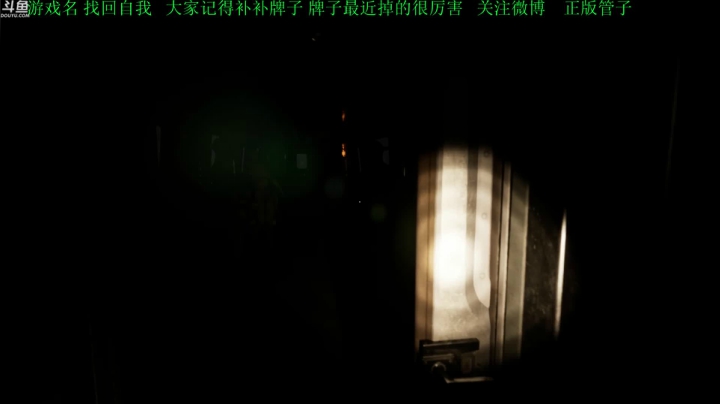 【2021-03-09 16点场】正版管子：【管子】找回自我·另类搞笑高能主播