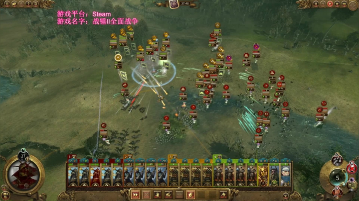 【2021-03-09 11点场】鱼的眼泪水知道：【原版】拜尔沙泽·盖尔特