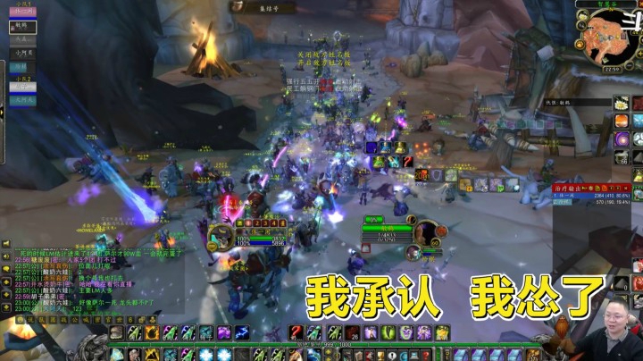 魔兽世界怀旧服：小伙在奥格瑞玛遭遇屠城，内心又害怕又激动！