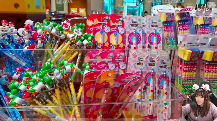 【马里奥赛车】甜心战士的精彩时刻 20210310 00点场