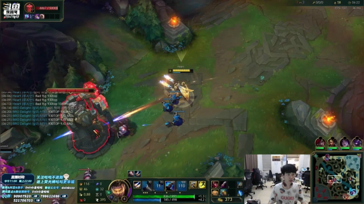 【英雄联盟】金咕咕金咕咕doinb的精彩时刻 20210310 01点场