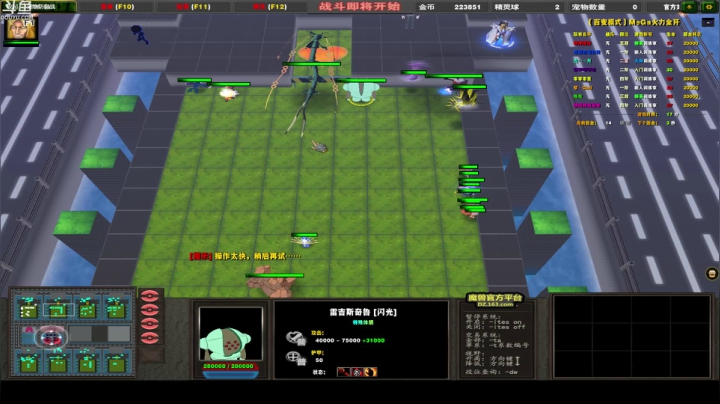 【2021-03-10 00点场】wenshen589：这个世界危在旦夕！
