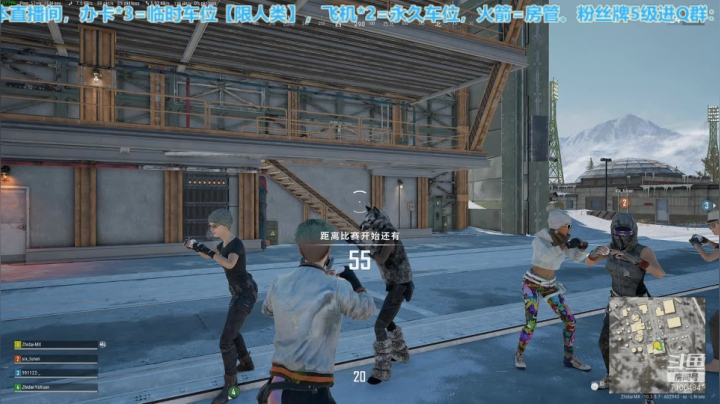 【2021-03-09 16点场】只带丶萌新大佬：江湖人称“姐夫” 正是在下