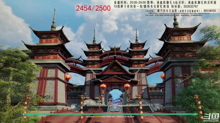 【2021-03-10 19点场】卷毛毛毛丶：【霸刀视角】霸刀单排2500！