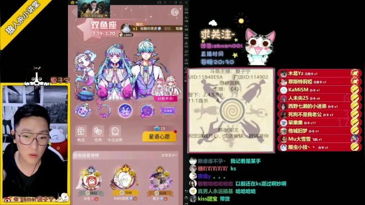 放假了，大家看看视频吧