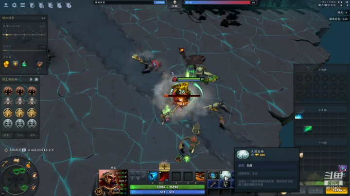 【2021-03-09 02点场】小爱神sss：嘻嘻哈哈，快乐dota