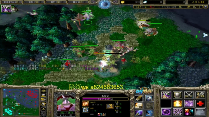 【2021-03-09 17点场】a824683653：赛季九连 晚点0酒币对黑