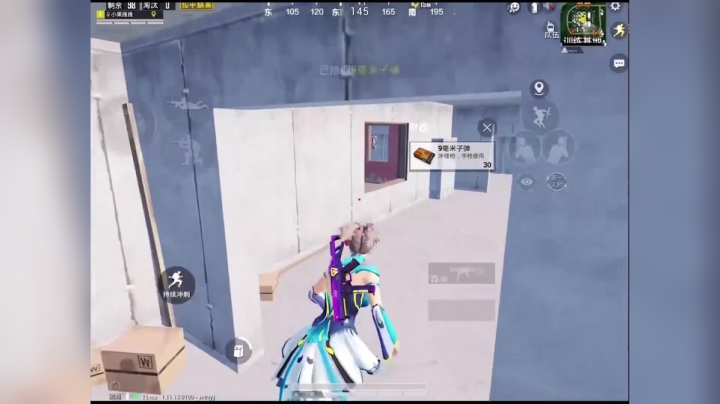 自闭城最快灭队