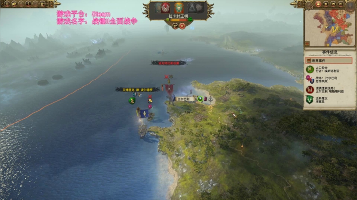 【2021-03-10 14点场】鱼的眼泪水知道：【原版】艾博里克·德·波尔德罗