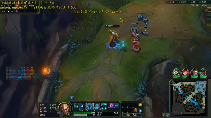 【2021-03-10 10点场】杀神丶晴空：韩服王者，目前80左右胜率钻石教学中！