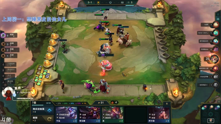 【2021-03-10 18点场】别问问就黑皮：内蒙古新主播 办个牌子吧~