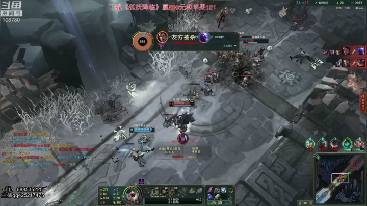 【2021-03-10 04点场】兮饭锐雯：大乱斗小娃子回归