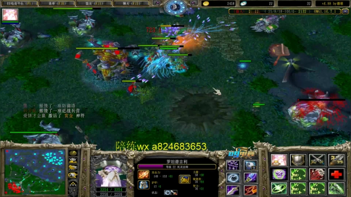 【2021-03-09 19点场】a824683653：赛季九连 晚点0酒币对黑