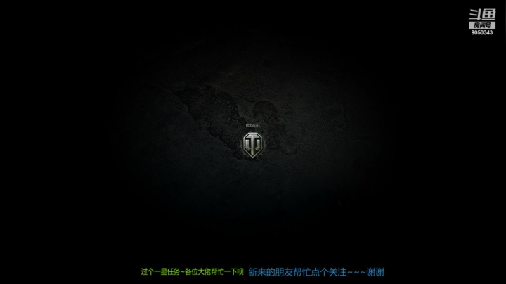 【2021-03-09 19点场】Rine大叔：使命召唤手游（模拟器）