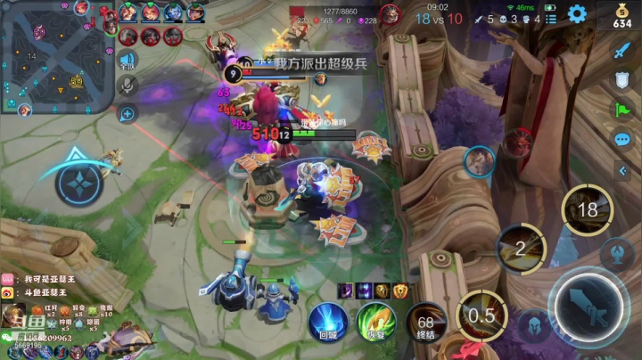 【2021-03-10 02点场】亚瑟王丶Z：又是鼓励队友的一天 巅峰赛2300分