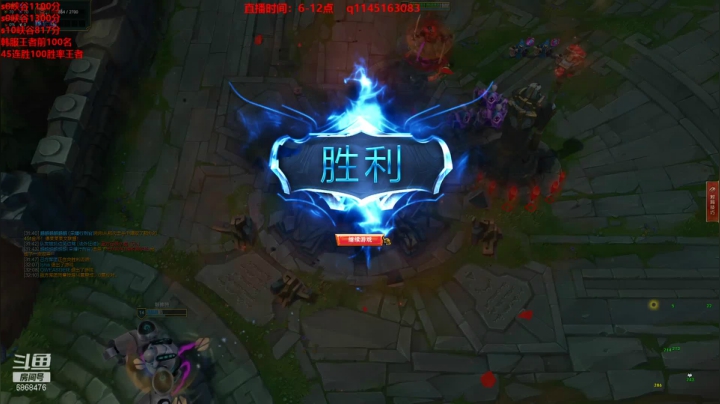 【2021-03-10 09点场】路浩东ouo：你们不配拥有治疗 新号上王者