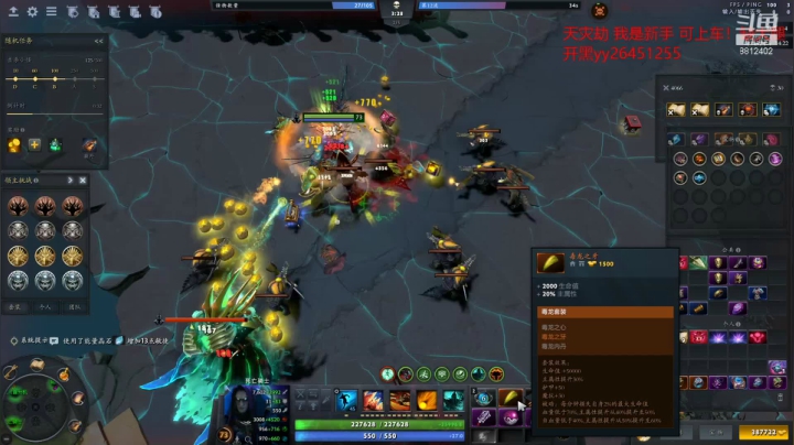 【2021-03-09 08点场】小爱神sss：嘻嘻哈哈，快乐dota