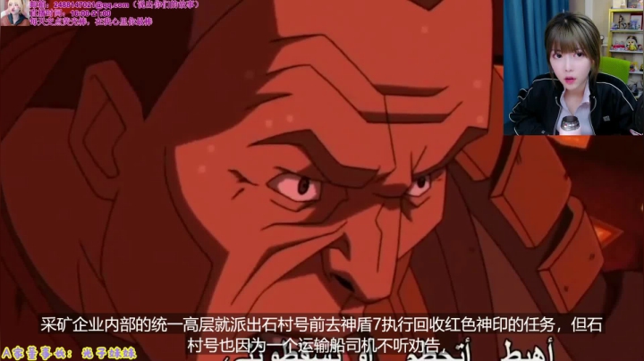 【英雄联盟】不2不叫周淑怡的精彩时刻 20210310 19点场