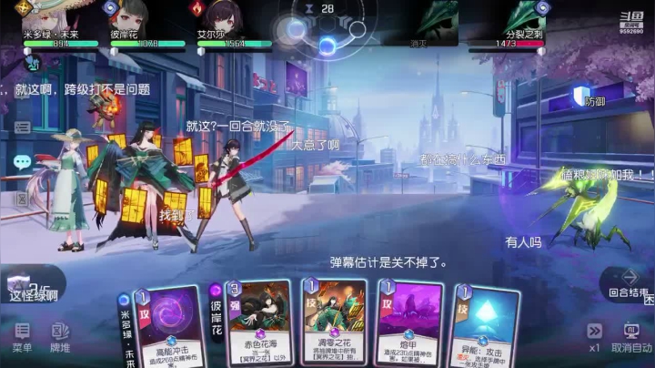 【2021-03-09 19点场】猫咪yumi：猫咪yumi的直播间