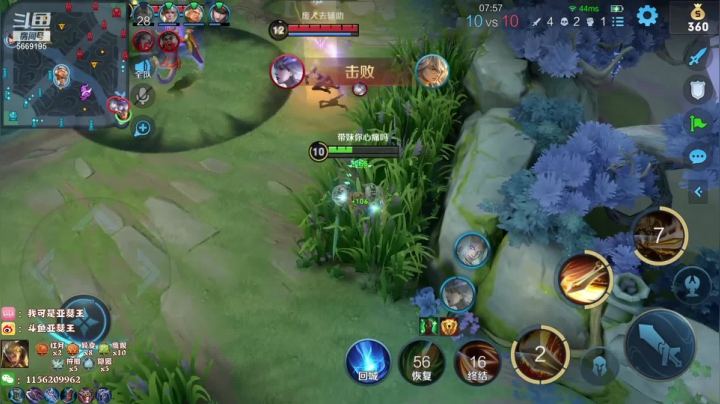 【2021-03-09 23点场】亚瑟王丶Z：又是鼓励队友的一天 巅峰赛2300分