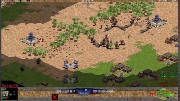 【2021-03-09 22点场】淋淋雨829：圣战迷恋的直播间