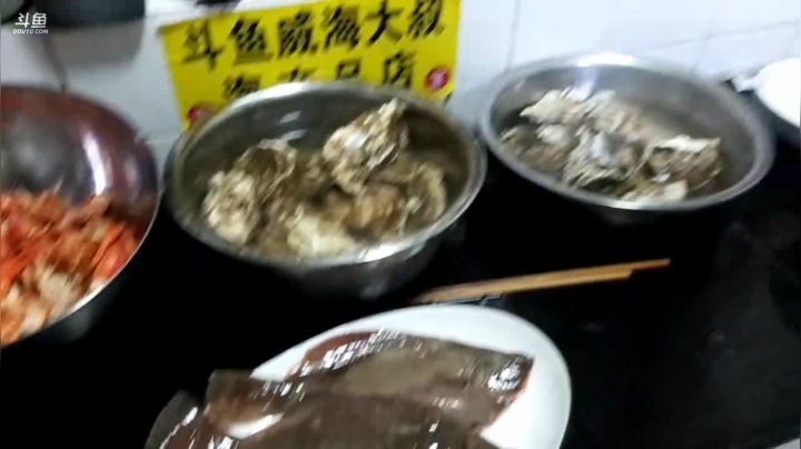 【户外】威海大叔的精彩时刻 20210310 00点场