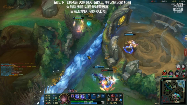 【2021-03-10 21点场】岁月刀妹QAQ：最强刀妹 对线细节教学