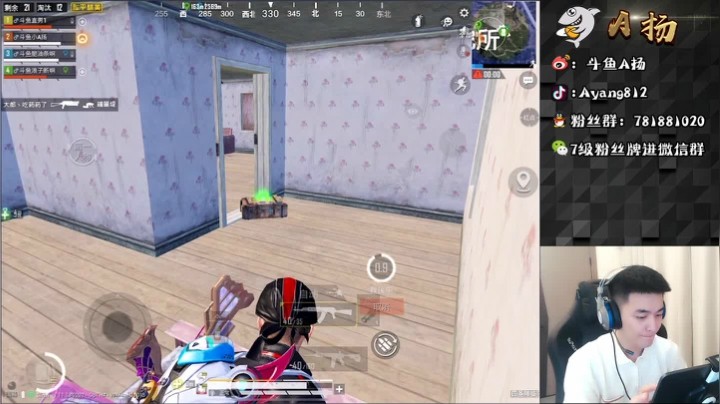 研究所四队乱战，一分钟完成四杀！