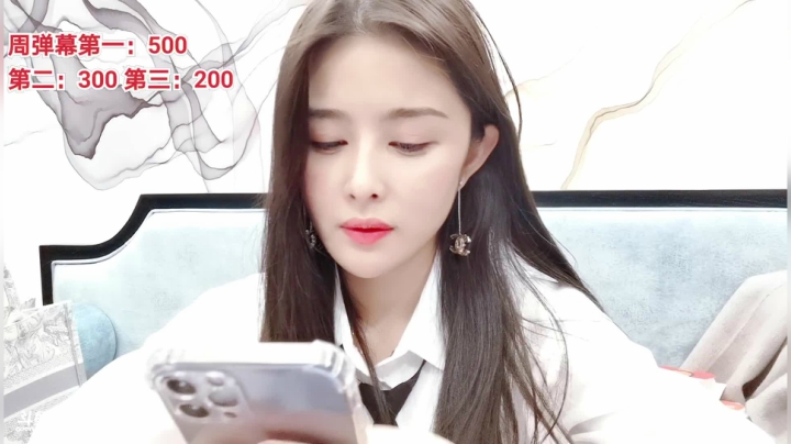 【2021-03-10 01点场】果冻cc007：世间所有的相遇都是久别重逢～