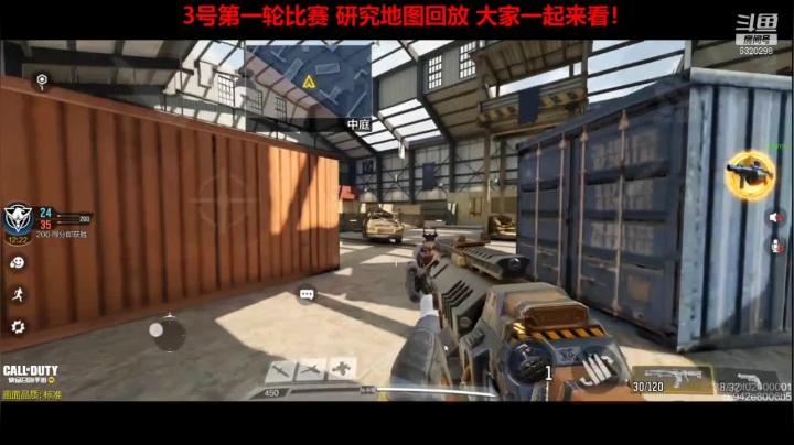 【2021-03-01 18点场】沙皇StaFenGraD：顶尖对局 职业联赛训练赛！