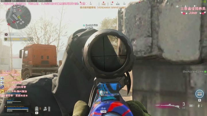 【2021-03-10 03点场】猫系女友笑酱酱gf：通宵开车的女主播