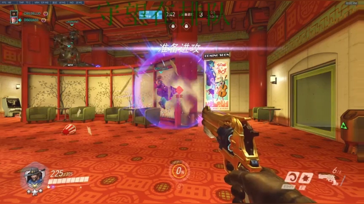 【2021-03-09 22点场】杀杀杀人哥：杀人哥：白给猎空。