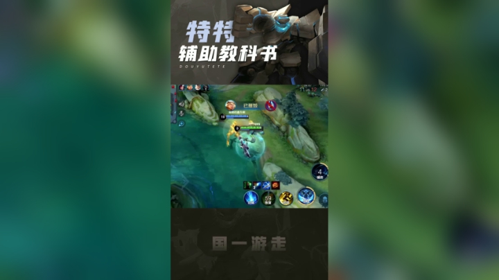 这是不是每个鲁班大师的梦想