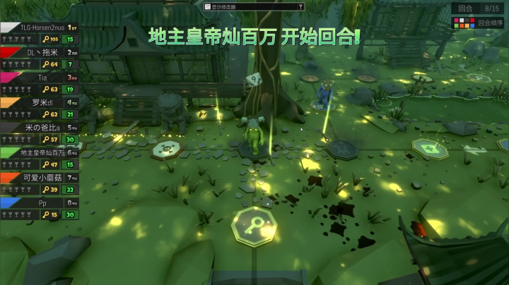 【2021-03-10 00点场】RNGM阿杰：教一个仙术
