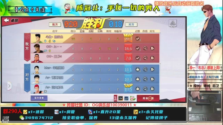 【2021-03-07 12点场】陈冠北c：【GPS冠北】手搓到死的直播间