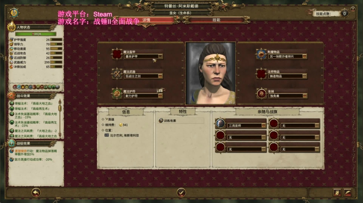 【2021-03-10 12点场】鱼的眼泪水知道：【原版】艾博里克·德·波尔德罗